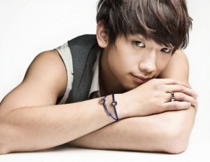 Rain Bi