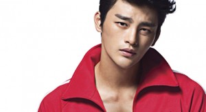 Seo In Guk