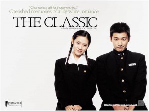 The Classic