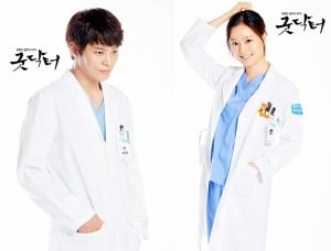 Good Doctor