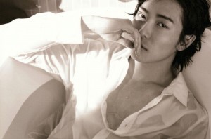 Kim Jae Wook