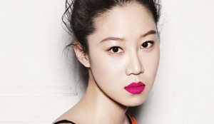 Gong Hyo Jin