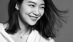 Shin Min Ah
