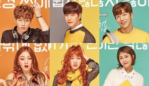 Cheese In The Trap