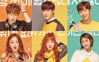 Cheese In The Trap