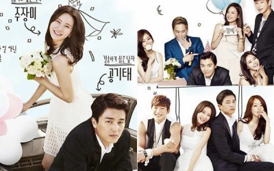 Marriage Not Dating