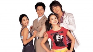 Full House