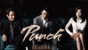 Punch Korean Drama