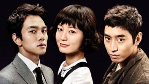 Que Sera Sera Korean Drama