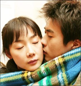 Stairway To Heaven Korean Drama