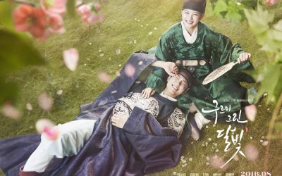 Moonlight Drawn by Clouds