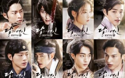 Moon Lovers Scarlet Heart Ryeo