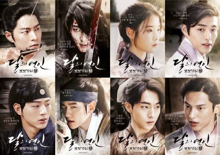 Moon Lovers Scarlet Heart Ryeo