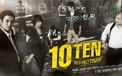 Special Affairs Team TEN Season 1