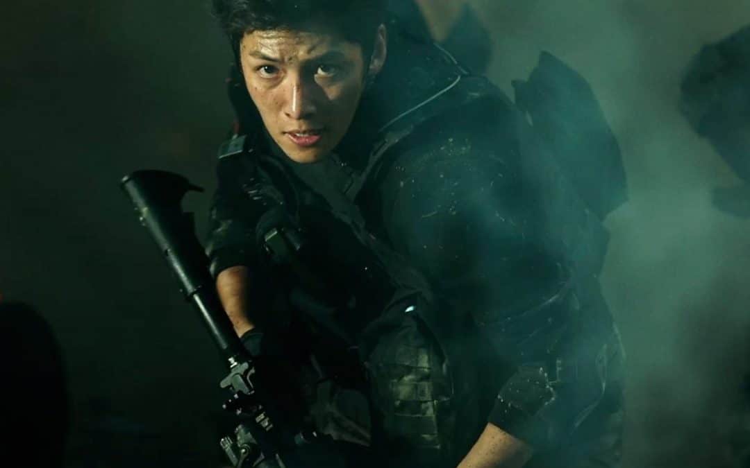 Fabricated City The Seoul In Me
