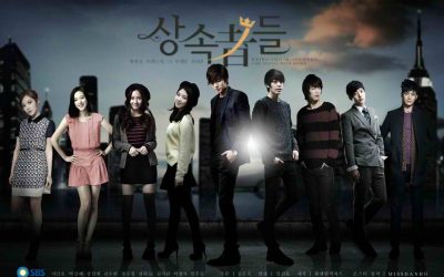 The Heirs