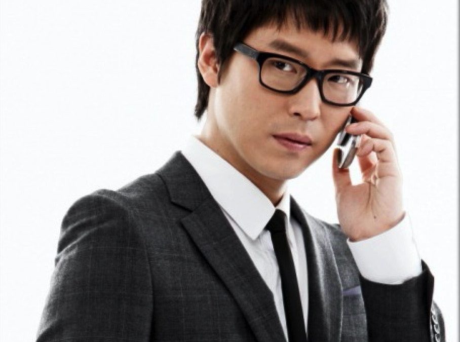Will You Know