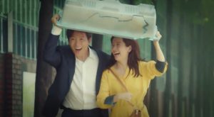 Familiar Wife