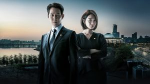 Chief of Staff Season 1