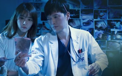 Investigation Couple Season 1